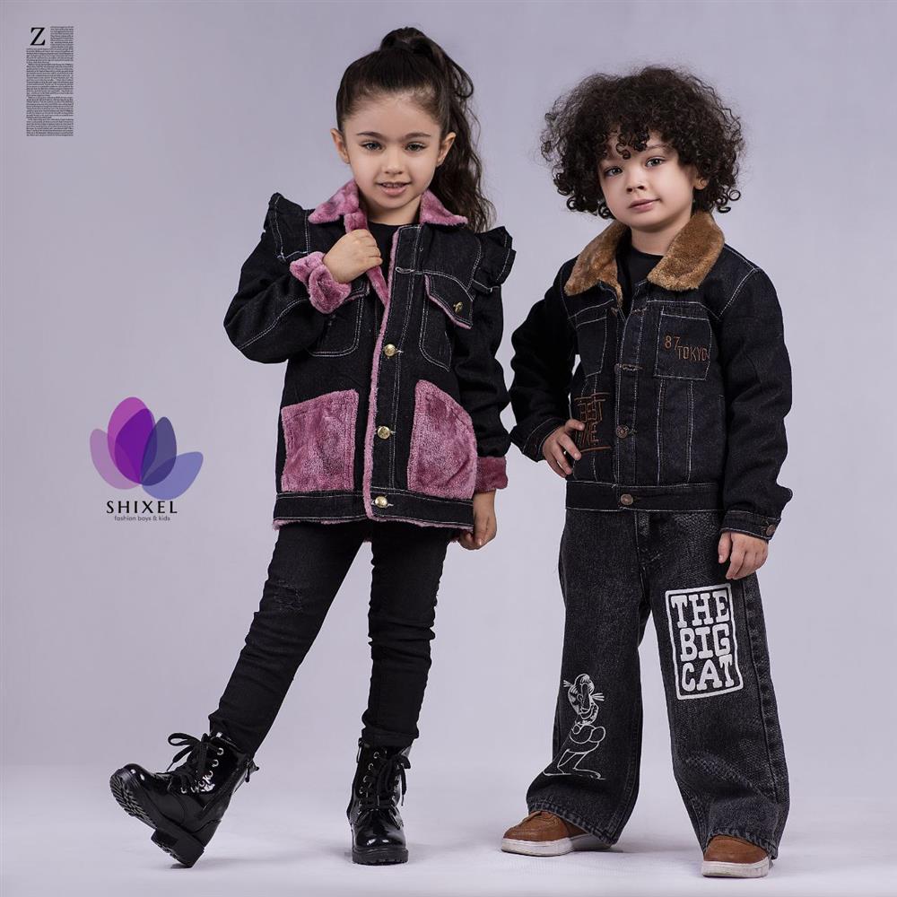 Denim jackets for girls and boys (pack of 12 pieces)